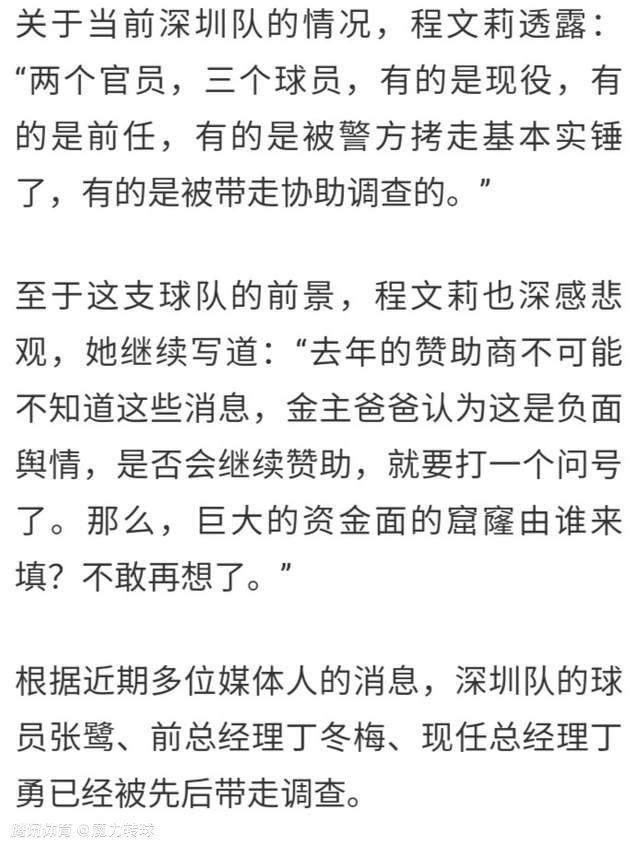 这是一部纪实性片子，传神地反应了希特勒人生的最后12天，第三帝国最后的日子苏联赤军已攻进柏林，希特勒（布鲁诺•甘茨 Bruno Ganz 饰）和情妇爱娃（茱莉安•柯勒 Juliane Köhler 饰）也躲到了掩体下。爱娃知道本身是来陪希特勒一路共赴鬼域的，但她其实不悔怨。即便在她向希特勒为妹夫求情遭谢绝后，她也和希特勒一路举行了最后一次的婚礼。希特勒的忠厚跟随者戈倍尔（科琳娜•哈弗奇 Corinna Harfouch 饰）决心全家一路陪着元首殉葬。他共有7个孩子，他和老婆果断不让本身的孩子们在没有帝国的天空发展，在希特勒和爱娃自杀后也一同自杀。使人不堪感伤。汗青的真实经由过程镜头一幕幕重现。